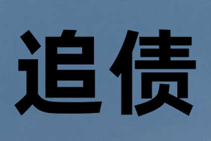 信用卡逾期一天是否算作逾期？